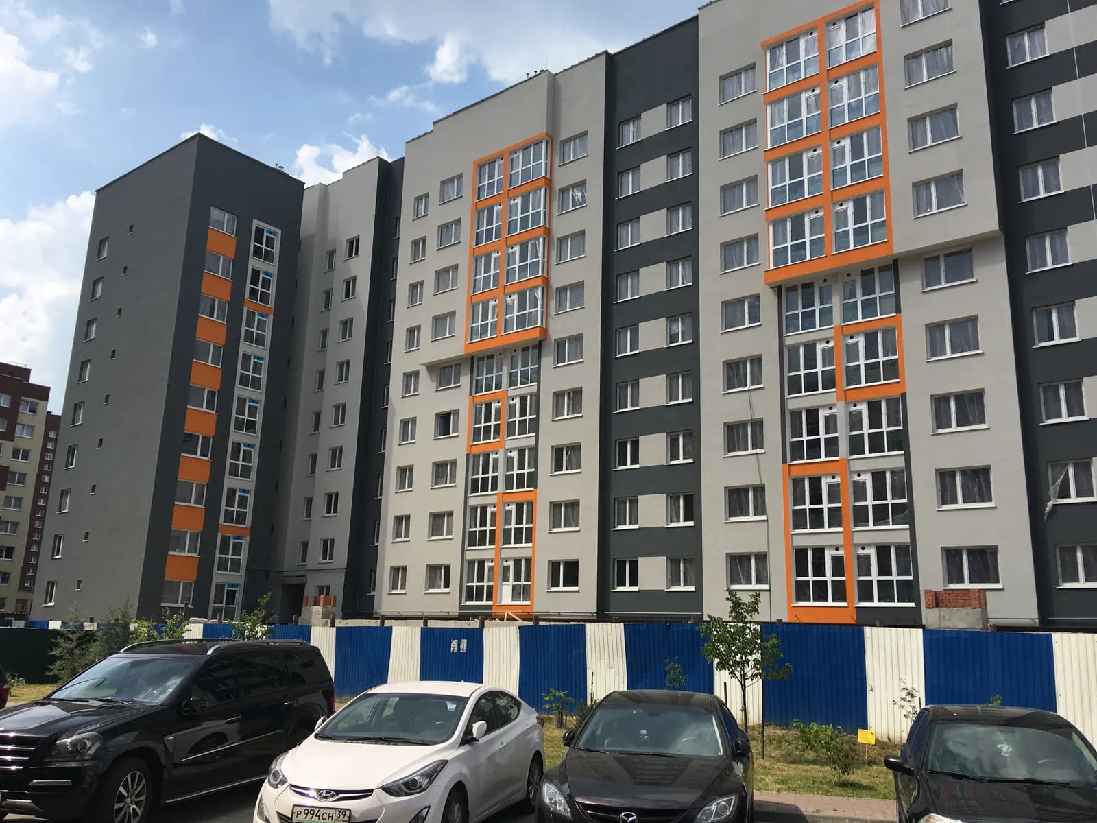 Солнечный город, фото 1