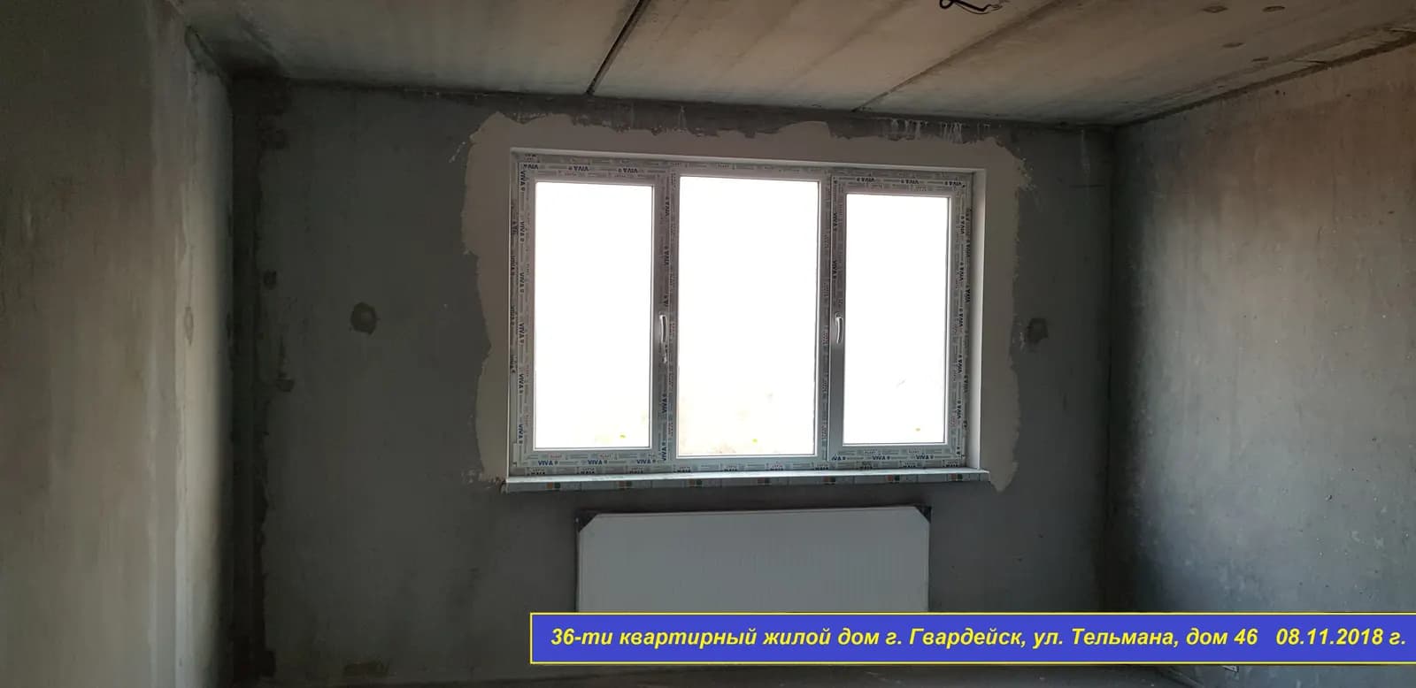 03-16КЛН, фото 2