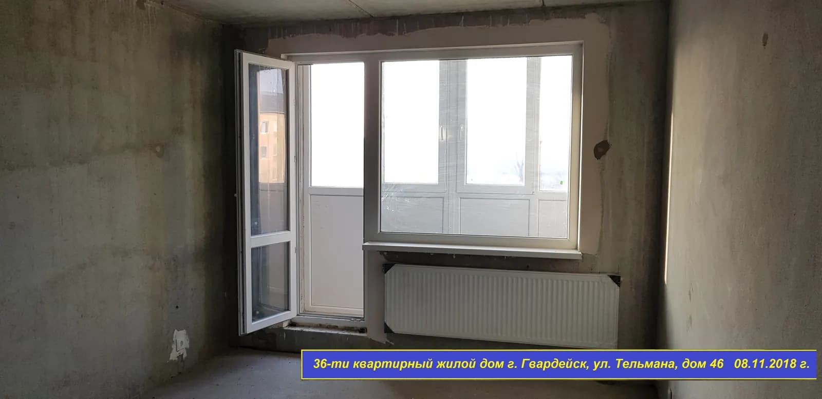 03-16КЛН, фото 5
