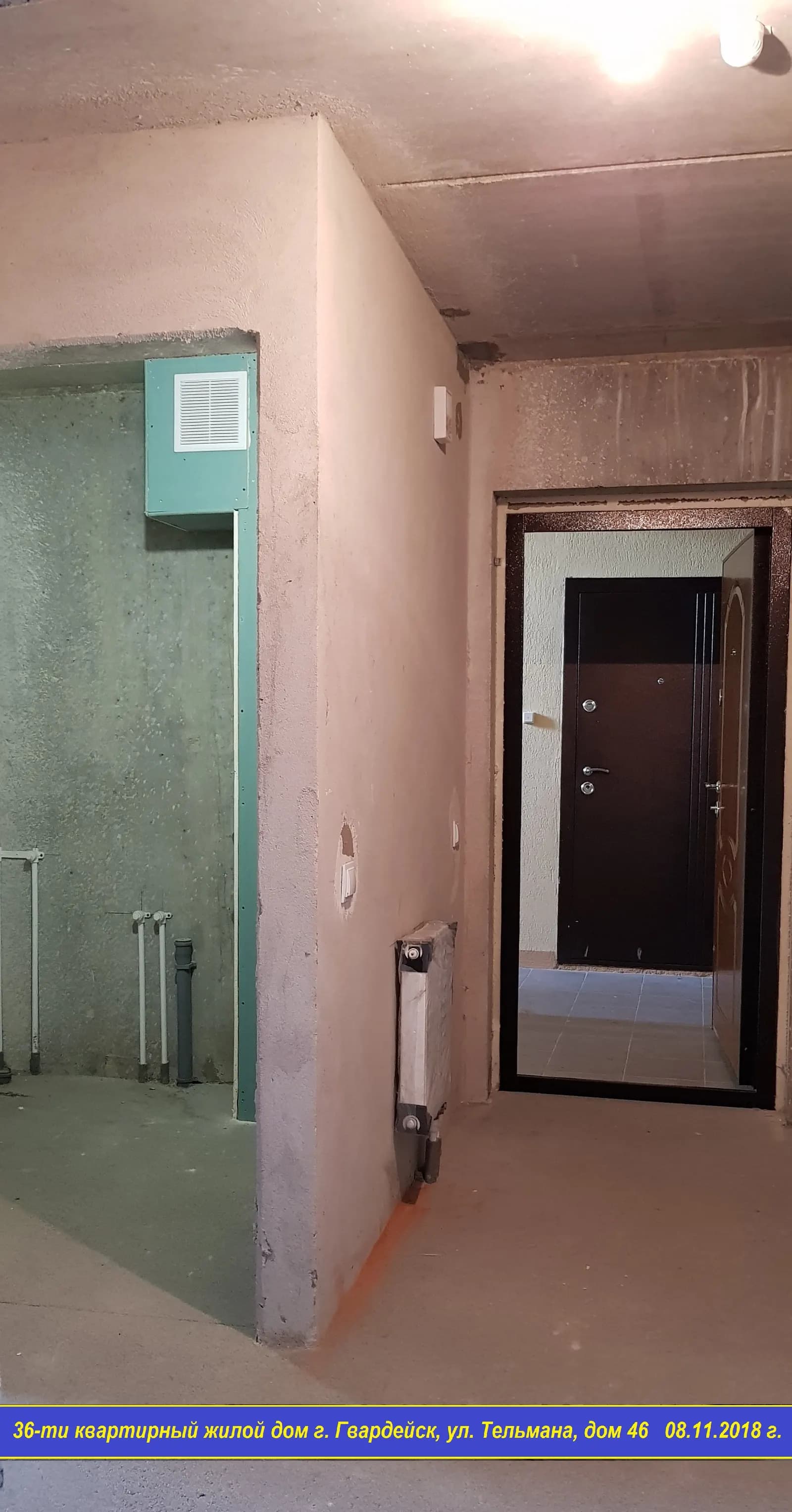 03-16КЛН, фото 3