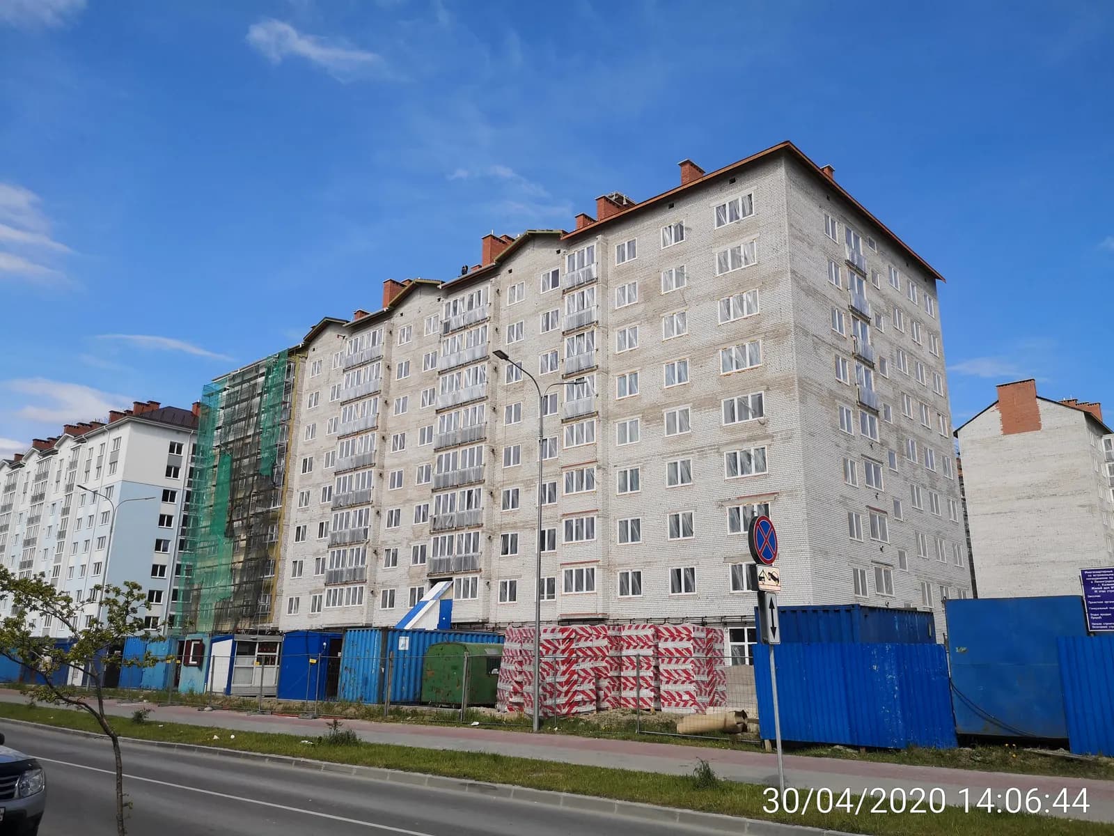 Легенды моря, фото 2