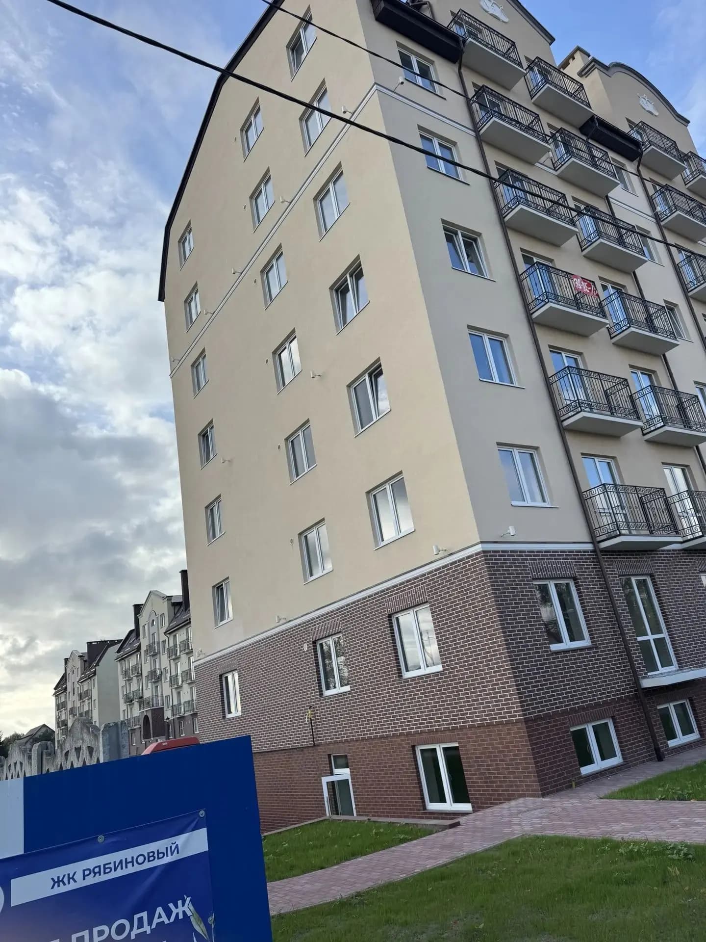 Жилой дом, Поселок Малое Исаково: ход строительства, октябрь 2026