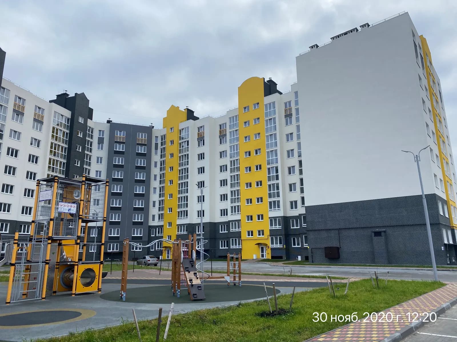 Домашний, фото 2