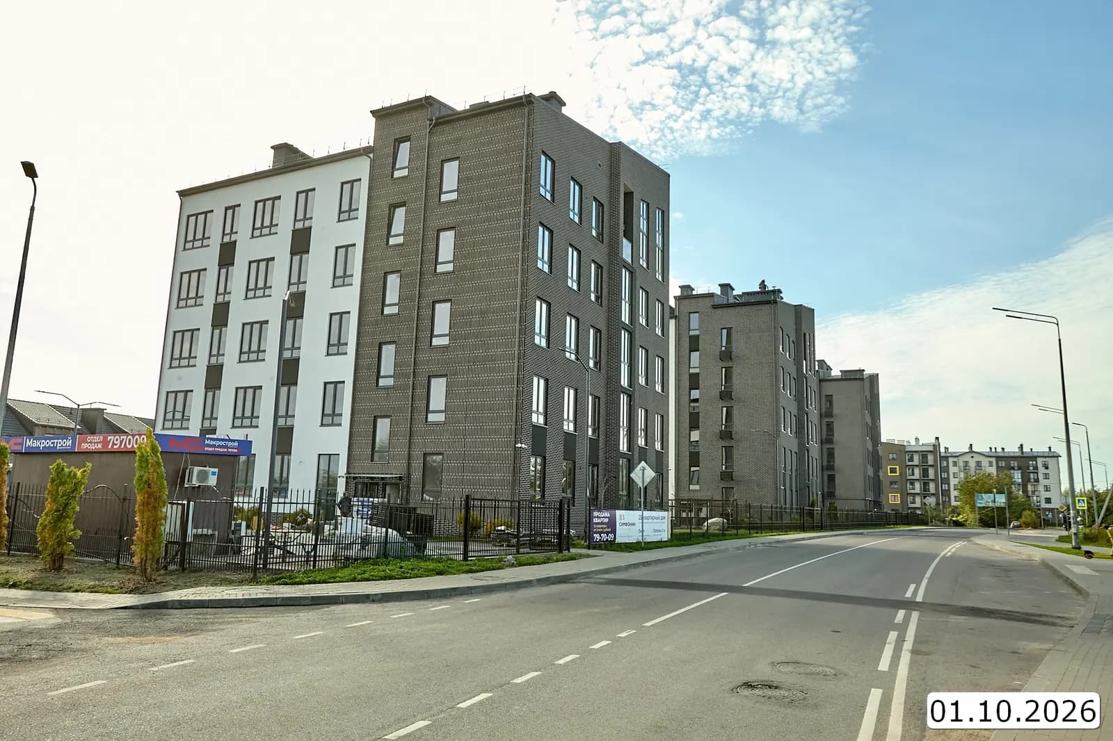 Жилой дом, Пионерский, Улица Рабочая: ход строительства, октябрь 2026